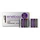 eneloop tones uomo エネループ　トーンズ　ウォモ 単4形 8本 HR-4UTGB-8U