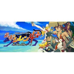 ヨドバシ Com スパイク 不思議のダンジョン 風来のシレン4 Plus 神の眼と悪魔のヘソ Pspソフト 通販 全品無料配達