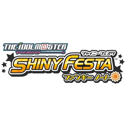 アイドルマスター シャイニーフェスタ ファンキー ノート [PSPソフト]
