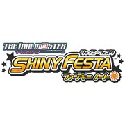 アイドルマスター シャイニーフェスタ ファンキー ノート [PSPソフト]