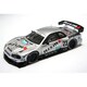 P429 [1/43 ニスモ GT-R 鈴鹿 1000km 2000 #23]