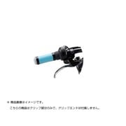 ハンドルグリップロング bikke ブルー 1本 HG-BIKL F170400B