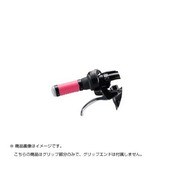 ハンドルグリップロング bikke ピンク 1本 HG-BIKL F170400P