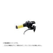 ハンドルグリップロング bikke イエロー 1本 HG-BIKL F170400Y