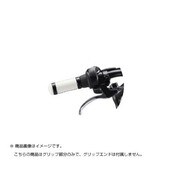 ハンドルグリップロング bikke ホワイト 1本 HG-BIKL F170400W