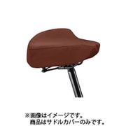 サドルカバー大人用 bikke ブラウン SDC-BIKA A460900BR