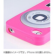 Ri4-Si001-PK [iPhone 4S/4用 シリコンケース ピンク]