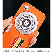 Ri4-Si001-OR [iPhone 4S/4用 シリコンケース オレンジ]