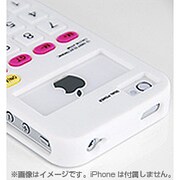 Ri4-Si002-WH [iPhone 4S/4用 シリコンケース ホワイト]