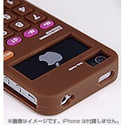 Ri4-Si002-BR [iPhone 4S/4用 シリコンケース ブラウン]