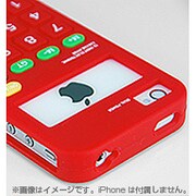 Ri4-Si002-RD [iPhone 4S/4用 シリコンケース レッド]