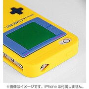 Ri4-Si003-YL [iPhone 4S/4用 シリコンケース イエロー]