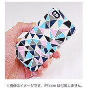 Ri4-IMD001 [iPhone 4S/4用 ハードケース Crazy Diamond]