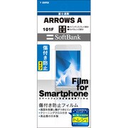 OFG101F [101F ARROWS A保護光沢フィルム]