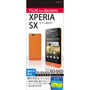 OFGSO-05D [SO-05D XPERIA SX用保護光沢フィルム]