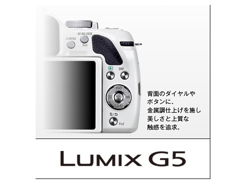 ヨドバシ.com - パナソニック Panasonic DMC-G5-W [デジタル一眼