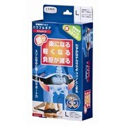 パワフルギアスリム L コンビウェルネス