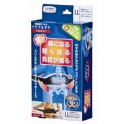 パワフルギアスリム LL コンビウェルネス