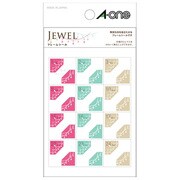手帳用シール フレームシール ジュエル 05208