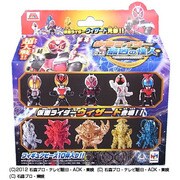 仮面ライダーウィザード登場！ [フィギュアピースコレクション]