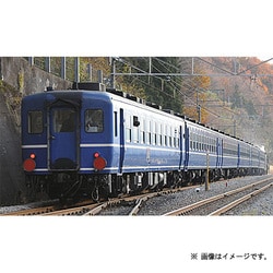 ヨドバシ.com - トミックス TOMIX Nゲージ 92843 12系客車 高崎