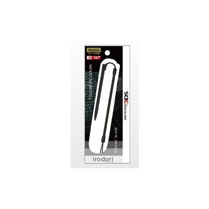タッチペンリーシュ for3DSLL ストロングブラック [3DS LL用]