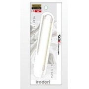 タッチペンリーシュ for3DSLL ピュアホワイト [3DS LL用]