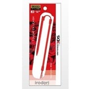 タッチペンリーシュ for3DSLL パッションレッド [3DS LL用]