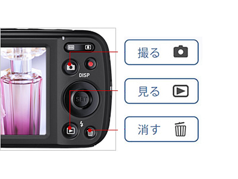 ヨドバシ.com - カシオ CASIO EX-N10VP [EXILIM EX-N10シリーズ
