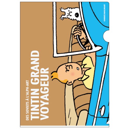 TINTIN A4クリアホルダー MGZ-LBL TCH-M-006