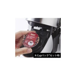 ヨドバシ.com - キューリグ KEURIG KFE-BS200 QR [ネオトレビエ