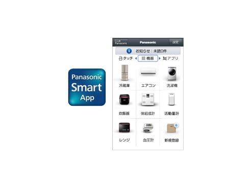 ヨドバシ.com - パナソニック Panasonic ななめ型ドラム式洗濯 ヨドバシ.com - パナソニック Panasonic ななめ型ドラム式洗濯