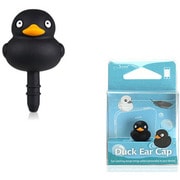 LF11074-BK [Ear Cap Series Duck Ear Cap 黒アヒル]