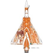 ミラージュ2000 ”アイドルマスター2 高槻やよい” [1/72 アイドルマスターシリーズ SP307]