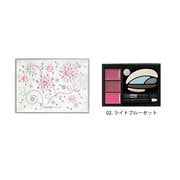 デザイニングジュエルコンパクト ホワイト [02.ライトブルーのアイシャドウと、ローズ系の口紅]