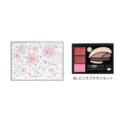 デザイニングジュエルコンパクト ホワイト [03.ピンクブラウンのアイシャドウと、レッド系の口紅]