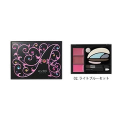 ヨドバシ.com - オーブクチュール AUBE couture デザイニングジュエルコンパクト ブラック  [02.ライトブルーのアイシャドウと、ローズ系の口紅] 通販【全品無料配達】
