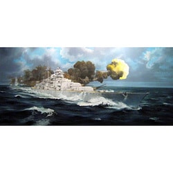 ヨドバシ.com - トランペッター 1/200 03702 ドイツ海軍 戦艦