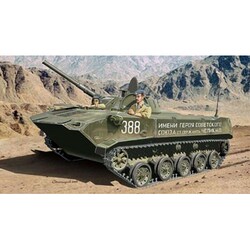 ヨドバシ Com エース Ace Ua 1 72 Bmd 1露 Bmd 1空挺戦闘車 ラバーキャタ 通販 全品無料配達