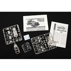 Amazon | タミヤ(TAMIYA) 1/35 ミリタリーミニチュアシリーズ No