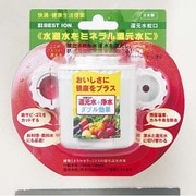 ベストイオン 還元水蛇口 BIJ1000