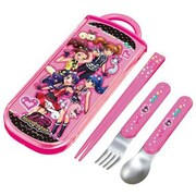 プリティーリズム 948656002 [スライド式トリオセット]