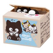 いたずらBANK ベー [おもしろ貯金箱]