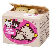 いたずらBANK トラ [おもしろ貯金箱]