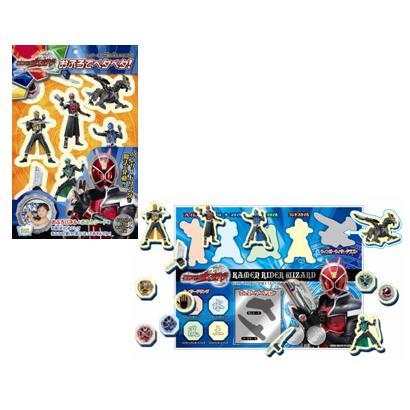 仮面ライダーウィザード おふろでペタペタ
