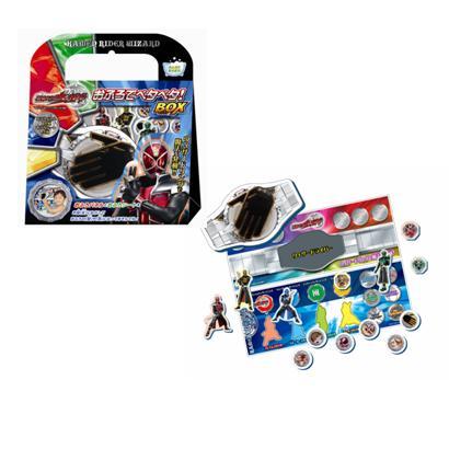 仮面ライダーウィザード おふろでペタペタ