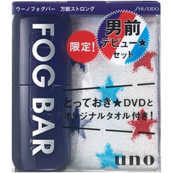 フォグバー しっかりデザイン ｆ | 商品一覧 | uno（ウーノ）