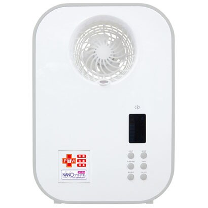 超音波式加湿器 ホワイト NC41070