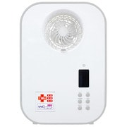超音波式加湿器 ホワイト NC41070