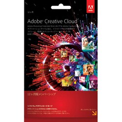 ヨドバシ.com - アドビシステムズ Adobe Creative Cloud 12ヶ月版
